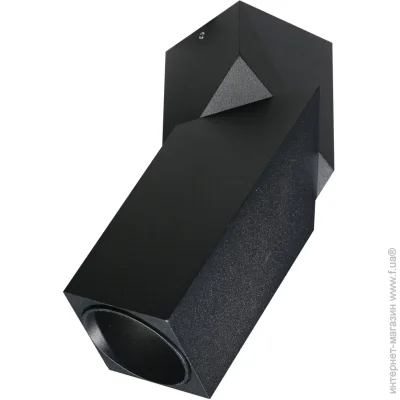Led Concept   Grange LC-S GU10 