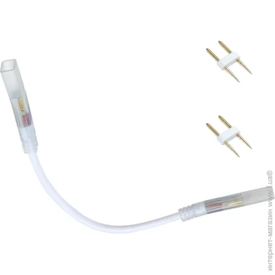 Led Concept  IP20 +  