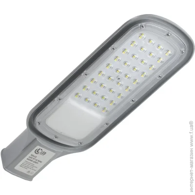    Led Concept   KELLS 50  