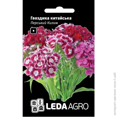 Leda Agro      0,1  (4820119793503) 0.1 
