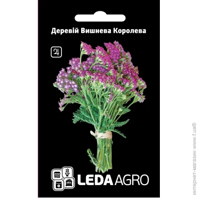 Leda Agro    0,1  (4820119794197) 0.1 