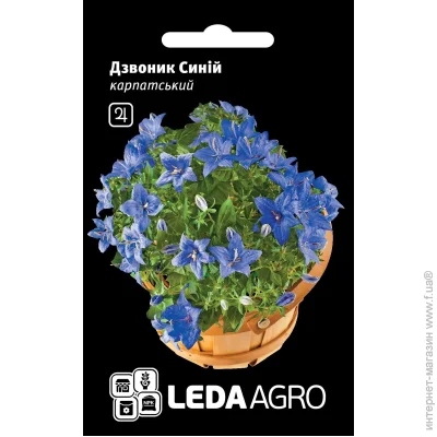 Leda Agro    0,1  (4820119795453) 0.1 