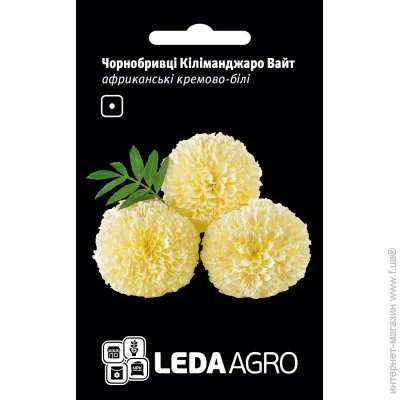 Leda Agro     0,2  (4820119790632) 0.2 