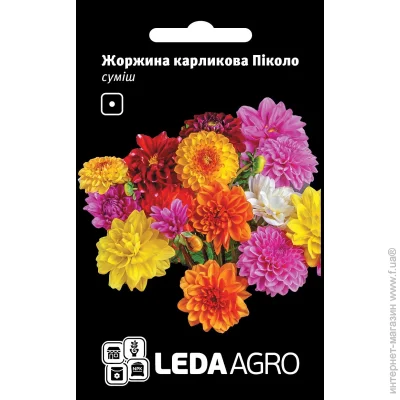 Leda Agro     0,2  (4820119793534) 0.2 