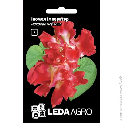 Leda Agro     0,2  (4820119793565) 0.2 