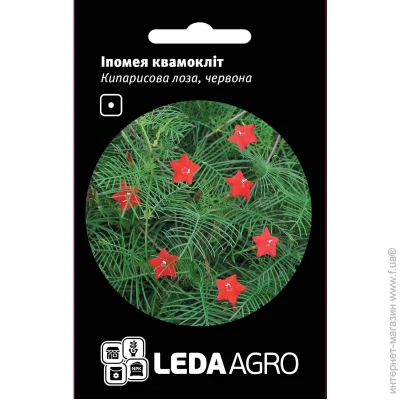 Leda Agro      0,2  (4820119793572) 0.2 