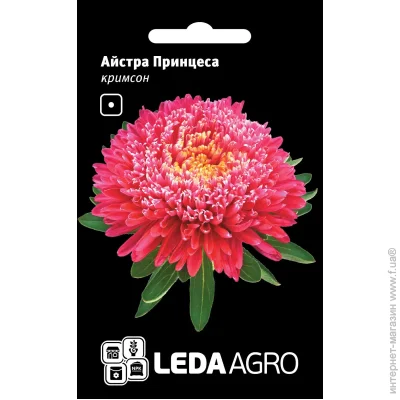 Leda Agro     0,2  (4820119794784) 0.2 