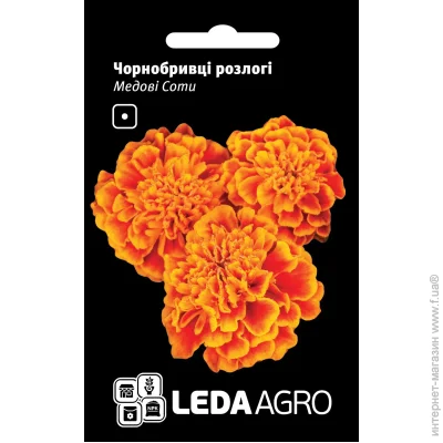 Leda Agro     0,2  (4820119794883) 0.2 