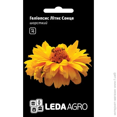 Leda Agro     0,2  (4820119795545) 0.2 