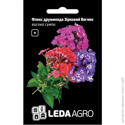 Leda Agro     0,2  (4820119795590) 0.2 