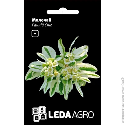 Leda Agro    0,2  (4820119797365) 0.2 