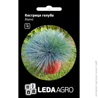 Leda Agro   0,2  (4820119797389) 0.2 