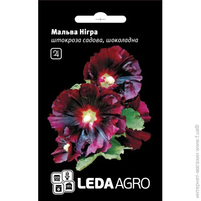 Leda Agro   ͳ 0,3  (4820119795705) 0.3 
