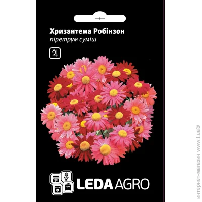 Leda Agro Насіння хризантеми Робінзон піретрум суміш 0,4 г (4820119795682) 0.4 г Leda Agro Насіння хризантеми Робінзон піретрум суміш 0,4 г (4820119795682) 0.4 г