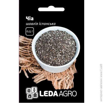 Leda Agro    0,5  (4820119792612) 0.5 