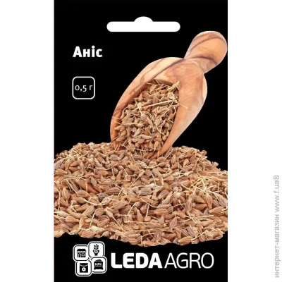 Leda Agro  0,5  (4820119792803) 0.5 