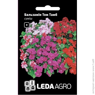 Leda Agro     0,5  (4820119793466) 0.5 