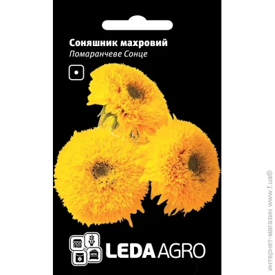 Leda Agro     0,5  (4820119793749) 0.5 