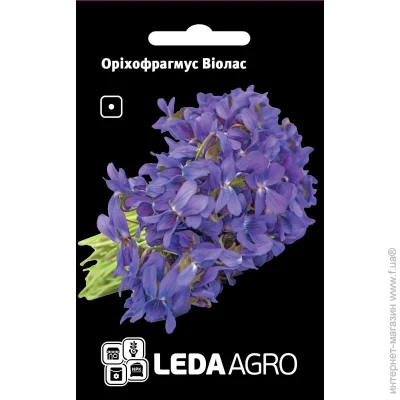 Leda Agro ³ 0,5  (4820119794111) 0.5 