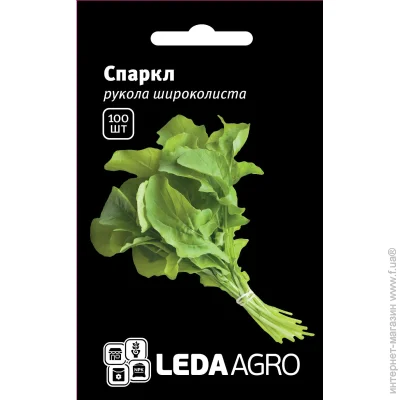 Leda Agro    100 . (4820119796825)