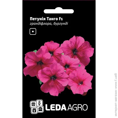 Leda Agro   10 . (4820119793954)