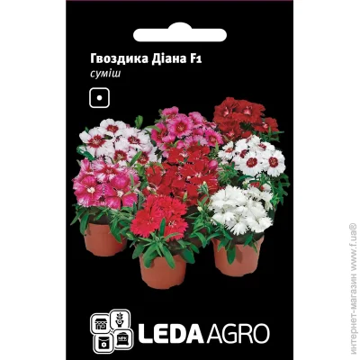 Leda Agro  () ĳ 10 . (4820119794029)