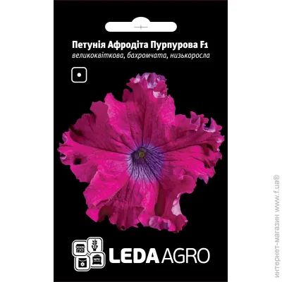 Leda Agro    10 . (4820119796252)