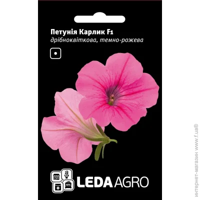 Leda Agro   10 . (4820119797204)