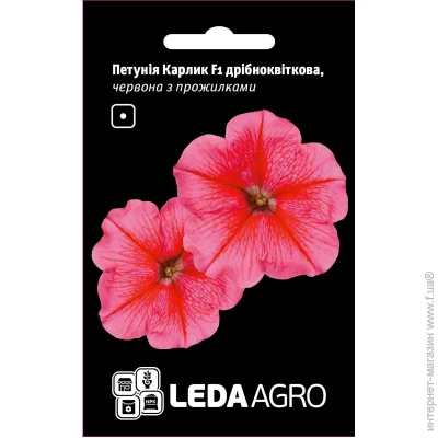 Leda Agro   10 . (4820119797211)