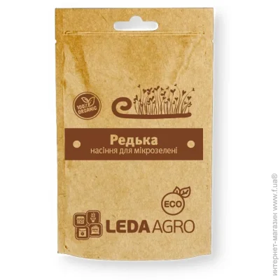 Leda Agro      10  (4820119797662) 10 