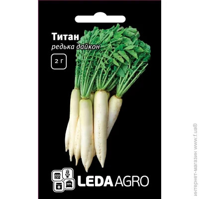 Leda Agro    2 (4820119796801) 2 