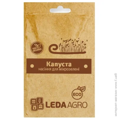 Leda Agro       5  (4820119797563) 5 