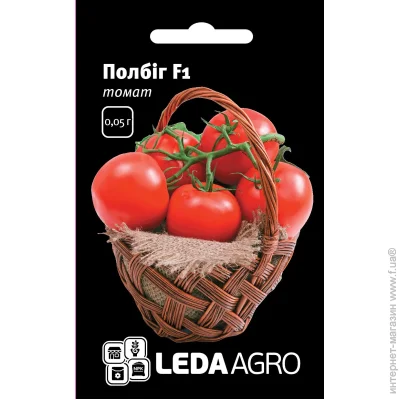 Leda Agro   F1 0,05 (4820119790830) 0.05 