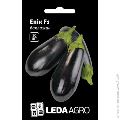 Leda Agro   F1 - 10 .