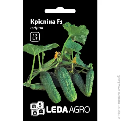 Leda Agro   F1 10 . (4820119790816)