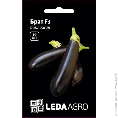 Leda Agro    F1 10 . (4820119791196)