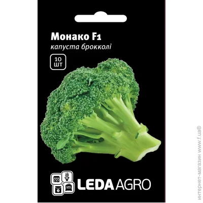 Leda Agro    F1 10 . (4820119792339)