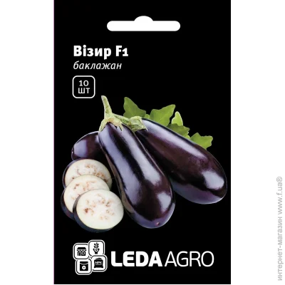 Leda Agro  ³ F1 10 . (4820119792810)