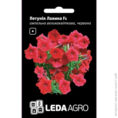 Leda Agro    F1  10 . (4820119794357)
