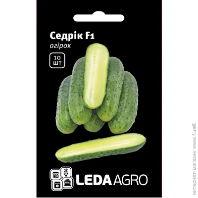 Leda Agro   F1 10 . (4820119794944)