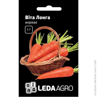 Leda Agro  ³  F1 1 (4820119792360) 1 