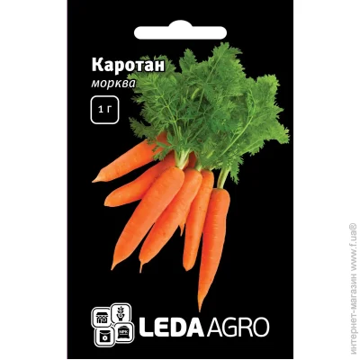 Leda Agro   F1 1 (4820119796627) 1 