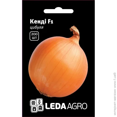 Leda Agro     F1 200 . (4820119790557)