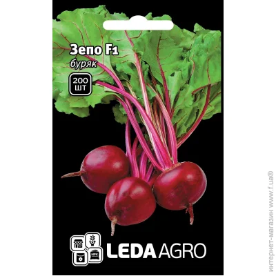 Leda Agro   F1 200 . (4820119792643)