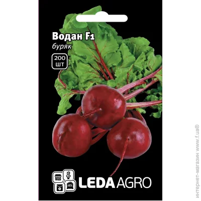 Leda Agro   F1 200 . (4820119792780)