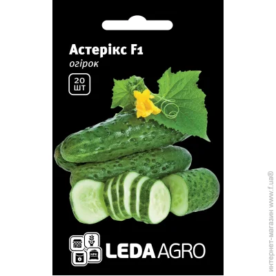 Leda Agro   F1 20 . (4820119790977)