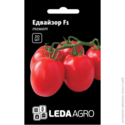 Leda Agro   F1 20 . (4820119793107)