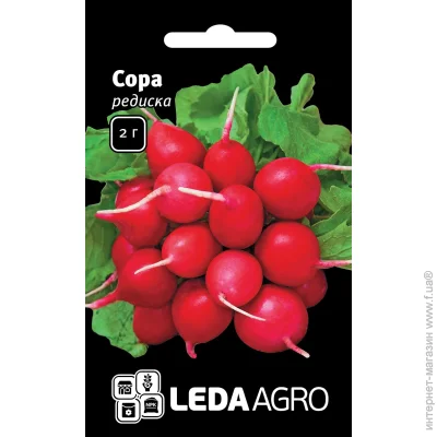 Leda Agro    2 (4820119791684) 2 