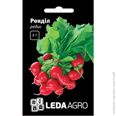 Leda Agro    2 (4820119791790) 2 