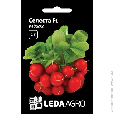 Leda Agro   F1 2 (4820119796665) 2 